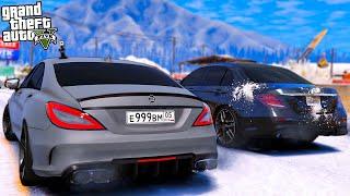 ОПЕРСКАЯ ЕЗДА В GTA 5 - MERCEDES CLS63 ПРОТИВ MERCEDES E63 AMG! КТО ПОБЕДИТ ЭТУ ГОНКУ!? ВОТЕР