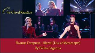 Professional Musician Vocal Coach react to Polina Gagarina, Полина Гагарина-Шагай Live at Megasport