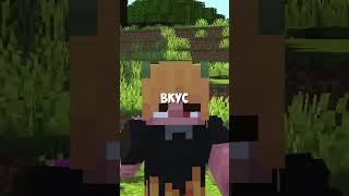 ОБНОВЛЕНИЕ ЛУЧШИХ ВИЗУАЛОВ  #майнкрафт #holyworld #minecraft #topkavisuals #visuals #читы #моды