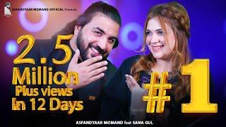 Asfandyar Momand & Sana Gul New Songs 2024 | Os rata tora tora | Tappy Tappaezy Tapy | Pashto Song