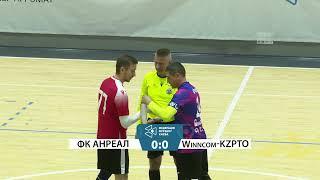 Огляд матчу | ФК Анреал 1 : 3 Winncom-KZPTO