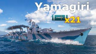 World of WarShips Yamagiri - 4 Kills 367K Damage