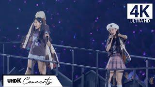 [4K | 60fps] aespa - Til We Meet Again | 2023 ‘SYNK : HYPER LINE’ at Tokyo Dome