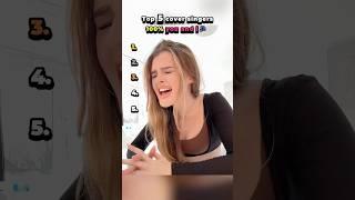 100% You and i#Youandi #cover #singer #music #song