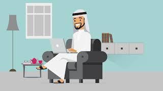 Kuwait Customs | Explainer Video by Naser Salah