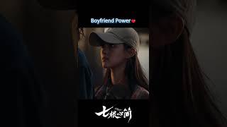 Boyfriend Power| The Seven Relics of ill Omen | YOUKU Shorts