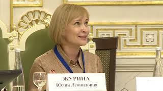 Юлия Леонидовна Журина