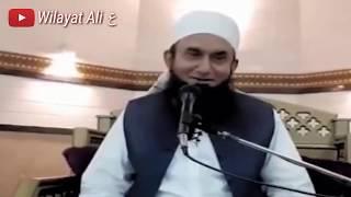 molana tariq jameel || Eid e ghadeer || Mola Ali ع