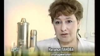 К чему приводит храп? Средства против храпа. Что обещает реклама? "Впрок" НТВ