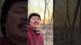 快乐的生活农村大志