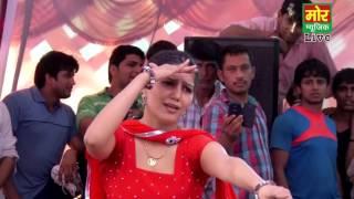 Sapna New Super Dj Dance    Na Olha Na Dhata    Bupaniya Compitition Haryanvi