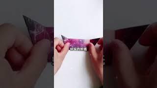 How make to paper crafts.