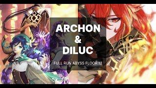 Spiral Abyss 2.8 Floor 12 - Trio Archon & Diluc Vape Showcase