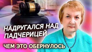 В Земгале мужчину приговорили к 16 годам тюрьмы за сексуальное домогательство над приемной дочерью