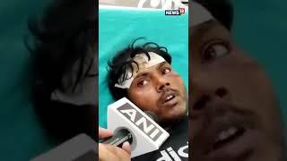 One Of The Reasi Terror Attack Survivors Narrates The Horrific Ordeal | Jammu & Kashmir | N18S