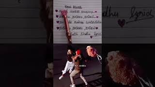 maya bazar movie  song lyrics ️ trending song ️