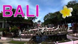 Бали / ТЦ в Пантай Кута / Beachwalk Shopping Center Bali