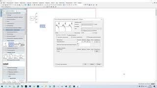 Мастер-класс по программе FluidSIM