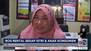 Penyekapan Ibu dan Anak di Ngawi Ketahuan dari Teriakan Korban