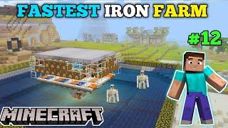 #12 | Fastest UNLIMITED Iron Farm In Minecraft | Survival season 2 | Ultra Bittu Gamerz