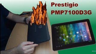 Сервисный центр начудил. Ремонт планшета Prestigio PMP7100D3G DUO