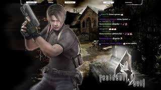 Первое прохождение Resident Evil 4 | Вступление