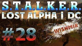 STALKER Lost Alpha DC | Зов Монолита. Концовка - 1. Прохождение #28