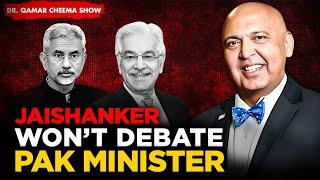 Tarar says Jaishanker wont Debate with Pak Minister in Oxford: US wants to Cap Pak Missile Programe