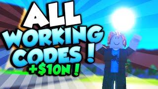 Factory Simulator [] ALL NEW *OVERPOWERED* CODES!! - Roblox