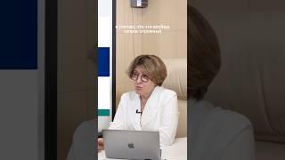 Елена Александровна о формуле стройности ‍️ #обучениекосметологов #косметология #обучениеврачей