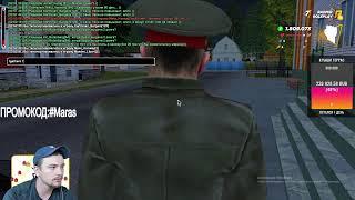 SAMP/МОЙ НОВЫЙ СЕРВЕР/ARIZONA/GTA RADMIR 5/RADMIR/TUCSON/ГТА САМП/GTA SAMP