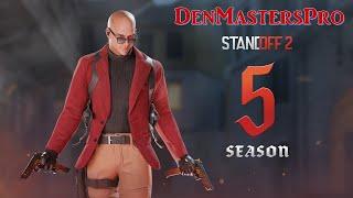 DenMastersPro играет в STANDOFF 2 Season 5 (Режим: Соревновательный)