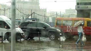 people in the rain