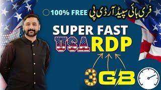 Create Free USA RDP | Simple Steps To Get Free RDP Access