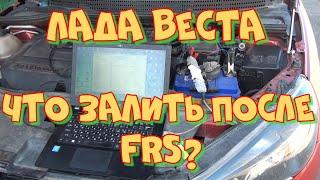 Прошивка Лада Веста SVZ, FRS, Челяба, ММК, Паулюс и другие. Прошивка М86 своими руками