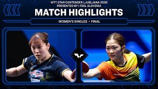 Miyu Nagasaki vs Miyuu Kihara| WS Final | #WTTLjubljana 2025