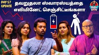 Day 57 Live & Promo Update | Mon 02 Dec | Bigg Boss Tamil S08 | Thatha Talks | Suresh Chakravarthi