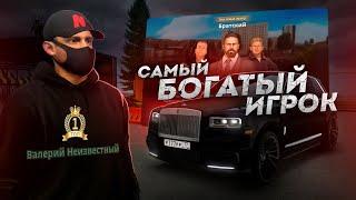 4 МИЛЛИАРДА ЗА БИЗНЕС... НОВЫЙ СЕРВЕР БРАТСКИЙ! (Next RP)