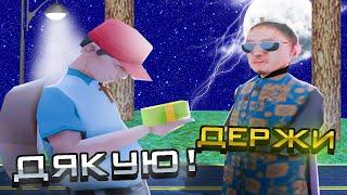 РЕАКЦИЯ ИГРОКОВ НА УКРАИНСКИЙ ЯЗЫК 2 на АРИЗОНА РП GTA SAMP (arizona rp)