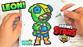 ЛЕОН  из БРАВЛ СТАРС- РИСУНКИ ПО КЛЕТОЧКАМ - BRAWL STARS -PIXEL ART