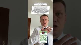 В чем шанс ускорить решение местных проблем?