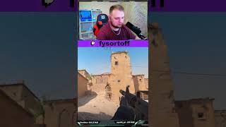 twitch.tv/fysortoff#twitch #fysort #fysortoff #cs #cs2 #csgo #стрим #КС #кс2 #ксго #твич #приколы