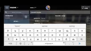 World of Tanks Blitz   Пробую стримить с телефона...