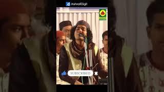 Agar Ho Mukhalif Ye Sara Zamana - #shorts #anissabri #qawwali #ashrafidigitalmedia