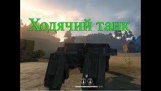 Как действительно правильно прятать пушки в Crossout