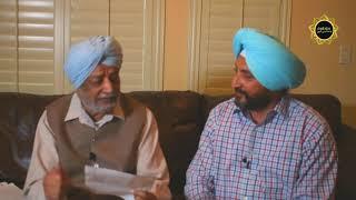 Meet Bhagat Singh Brother Kirpal Singh Sandu & Bhaghat Singh Family Tree 1708 to 1931