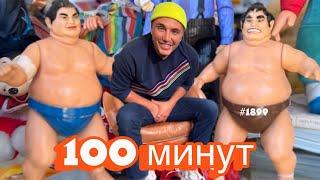 Ким Бейсинджер -Болдуин была любовь? Ширвинд -Миронов -кого любили больше? #пугачева