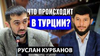 Что происходит во время карантина в Турции? Коронавирус в Турции | Жизнь в Турции | Серия #15 (18+)