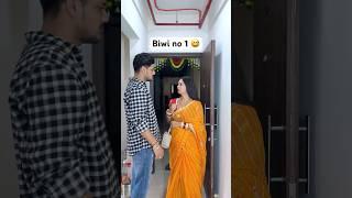 Husband wife nok zok  || shubham || ananya || #shorts #comedy #shubhanya  #funny #husbandwife