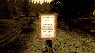 прохождение The Elder Scrolls IV Oblivion  14 серия (пищера упавшая скала)